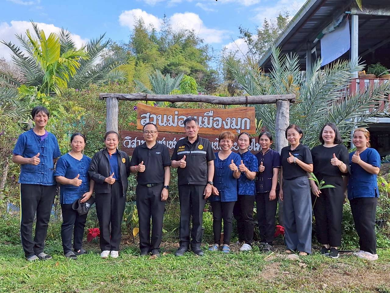 title - ผู้ตรวจราชการ ส.ป.ก. ประชุมตรวจราชการและติดตามความก้าวหน้าผลการดำเนินงานตามแผนการตรวจราชการของผู้ตรวจราชการสำนักงานการปฏิรูปที่ดินเพื่อเกษตรกรรม ประจำปีงบประมาณ พ.ศ. 2569 รอบที่ 1 เขตตรวจราชการที่ 11 จังหวัดมุกดาหาร